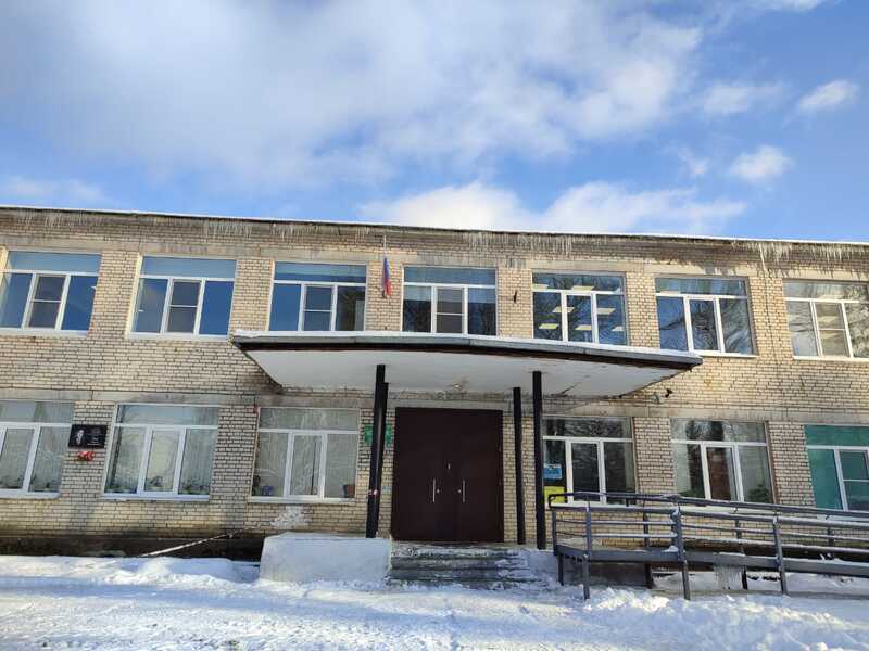 МКОУ &amp;quot;СОШ Лисинский ЦО&amp;quot;.